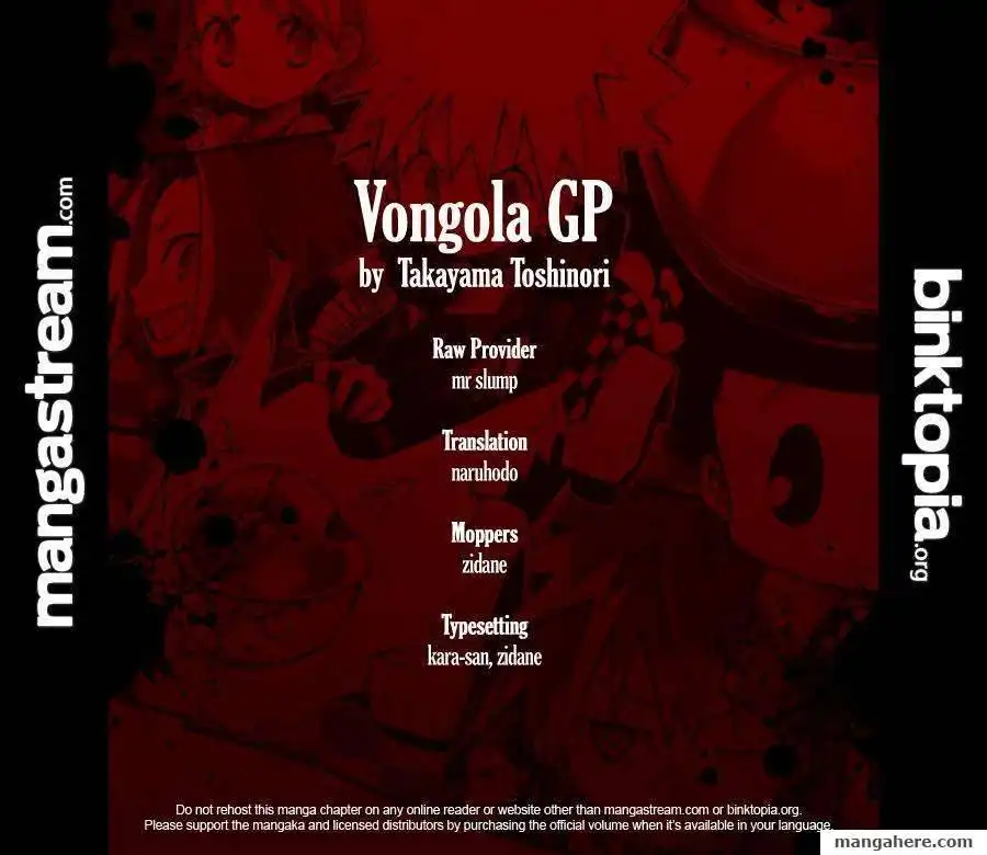 Vongola GP Chapter 1 2